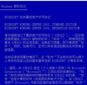 √2025澳门特马网站www与警惕虚假宣传全面释义、解释与落实与警惕虚假宣传